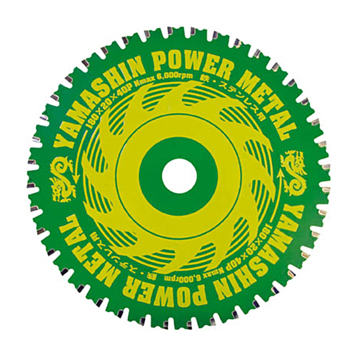 鉄･ｽﾃﾝﾚｽ兼用ﾊﾟｳﾀﾞｰﾁﾀﾝﾁｯﾌﾟｿｰﾊﾟﾜｰﾒﾀﾙ ﾊｰﾄﾞﾀｲﾌﾟ 刃厚2.0mm 穴径20mm 1枚画像