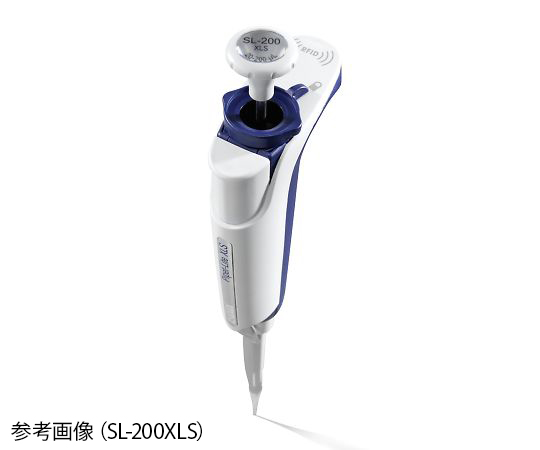 ピペットライトXLS+　汎用タイプ　SL-2XLS+画像