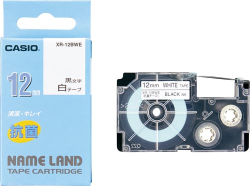 ネームランド　抗菌白色テープ　１２ｍｍ　黒文字