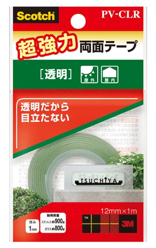 スコッチ超強力両面テープ透明　１２ｍｍ画像