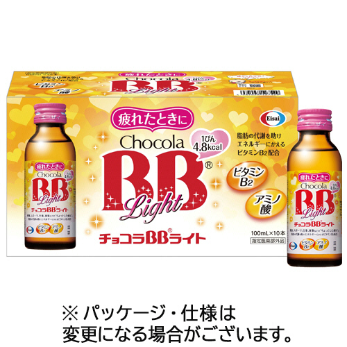 ﾁｮｺﾗBB ﾗｲﾄ 100ml 瓶 1ｹｰｽ(10本)画像