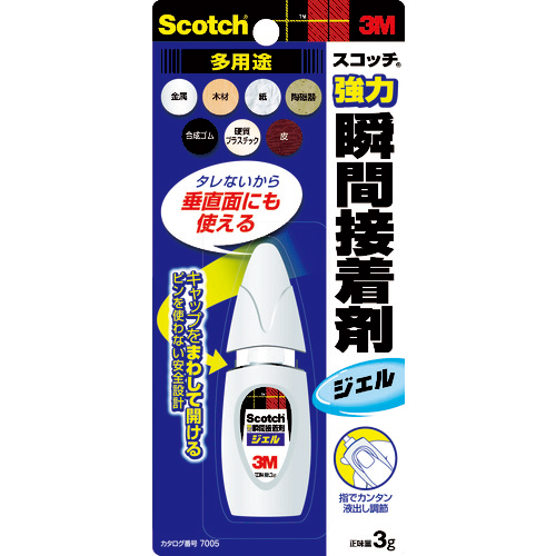 ｽｺｯﾁ 強力瞬間接着剤 ｼﾞｪﾙ多用途 3g 1本画像