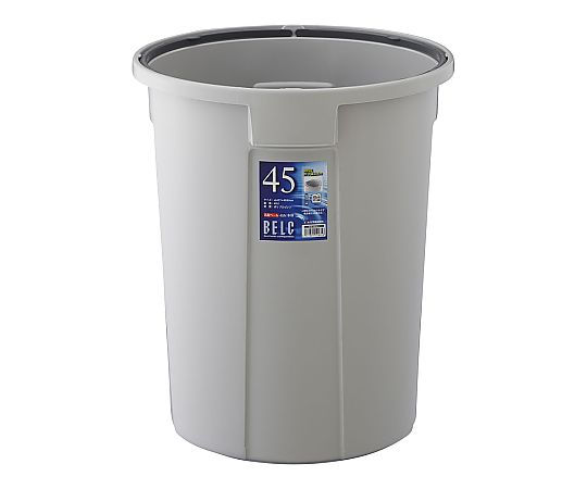 ベルク 丸型ペール グレー 45N 本体画像
