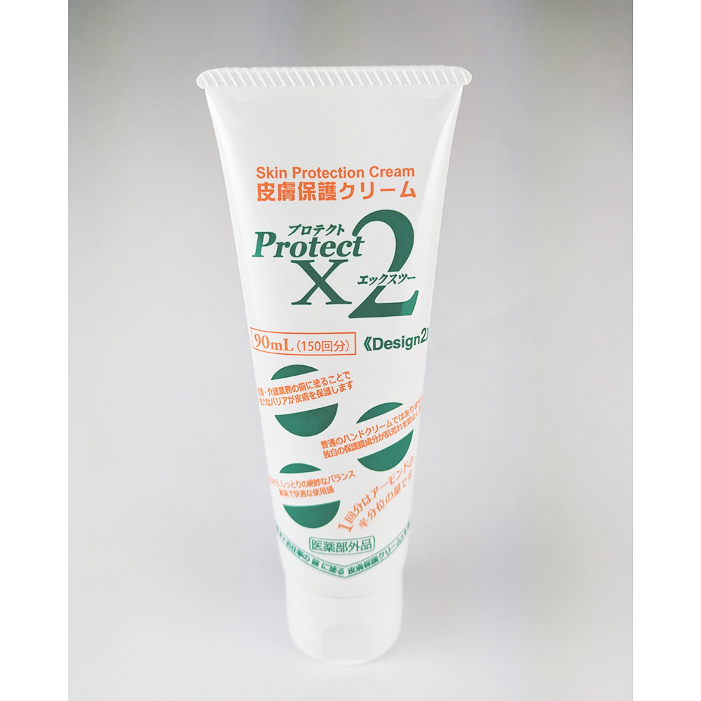 皮膚保護クリーム プロテクトX2 90mL画像