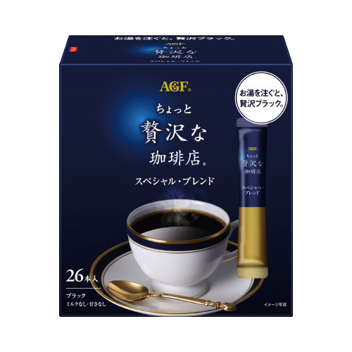 ちょっと贅沢な珈琲店パーソナルインスタント２６本画像