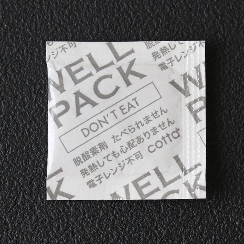 ７１０３ウェルパックＢ－３０Ｓ画像