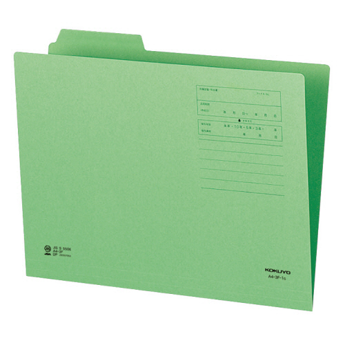 1/3ｶｯﾄﾌｫﾙﾀﾞｰ(ｶﾗｰ) A4 第1見出し 緑 1ｾｯﾄ(10冊)画像