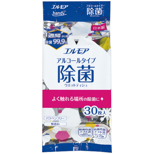 ｴﾙﾓｱhandy 除菌99.9%ｳｪｯﾄﾃｨｯｼｭ ｱﾙｺｰﾙﾀｲﾌﾟ 1ﾊﾟｯｸ(30枚)画像