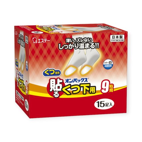 使い捨てカイロ オンパックス 貼るくつ下用 白 15P エステーPRO