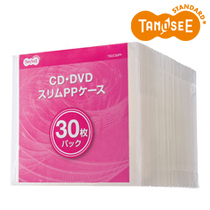 5mm厚CD･DVDｽﾘﾑPPｹｰｽ 1ﾊﾟｯｸ(30枚)画像