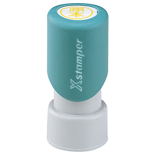 Xｽﾀﾝﾊﾟｰ ﾋﾞｼﾞﾈｽ用 E型 非複写ﾀｲﾌﾟ (原本 ﾛｺﾞ付き) 蛍光ｲｴﾛｰ 1個画像