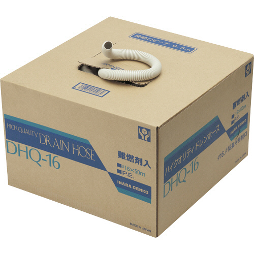 ﾊｲｸｫﾘﾃｨﾄﾞﾚﾝﾎｰｽ 1巻画像