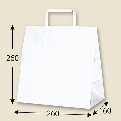 コンパクトながらマチ幅は広め！汎用性の高い白無地の手提げ紙袋