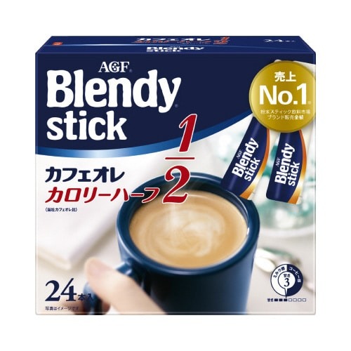 ブレンディスティックカフェオレカロリーハーフ２４本画像