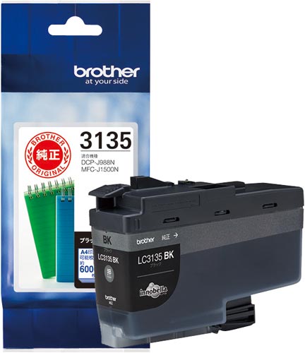 純正インク　ＬＣ３１３５ＢＫ　ブラック（大容量）画像