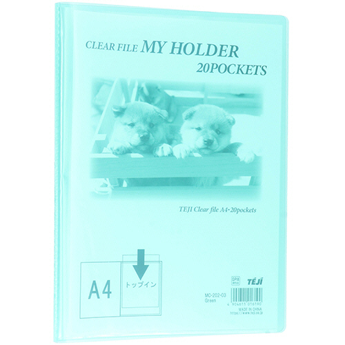 ﾏｲﾎﾙﾀﾞｰ A4ﾀﾃ 20ﾎﾟｹｯﾄ 背幅10mm ｸﾞﾘｰﾝ 1ｾｯﾄ(20冊)画像