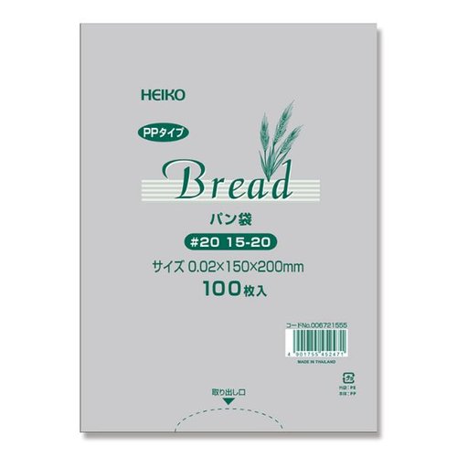 ＩＰＰ袋