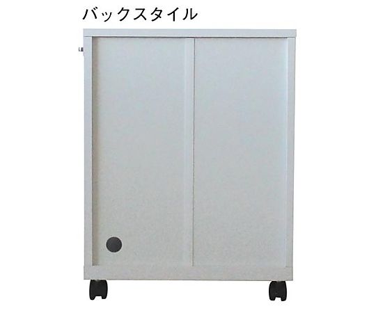 木製デスク下ワゴン 天板付 清潔感のある木目調のワゴンが前面に見える状態