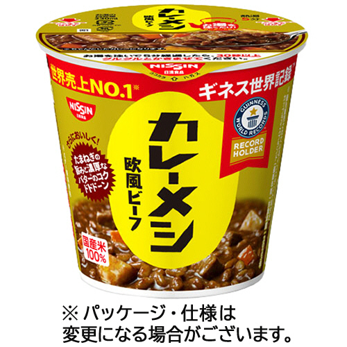 日清ｶﾚｰﾒｼ 欧風ﾋﾞｰﾌ 107g 1ｹｰｽ(6食)画像