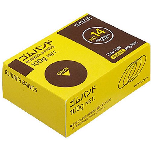 ｺﾞﾑﾊﾞﾝﾄﾞ No.14 内径約32mm 100g/ﾊﾟｯｸ 1ｾｯﾄ(10ﾊﾟｯｸ)画像