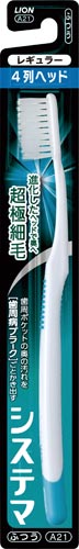 デンターシステマハブラシ　４列レギュラー　ふつう画像