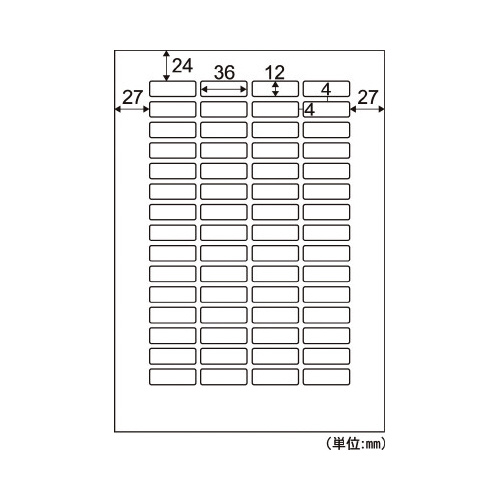 Ａ４タックシール　６０面画像