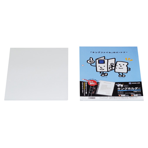 ｷﾝｸﾞﾎﾙﾀﾞｰﾎﾟｹｯﾄ ﾏﾁなし A4ﾀﾃ 乳白 1ﾊﾟｯｸ(10枚)画像