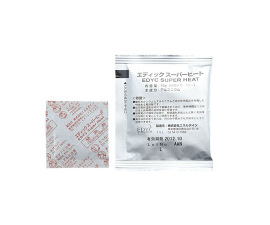 EDYC　スーパーヒート　10g　個包装100入り