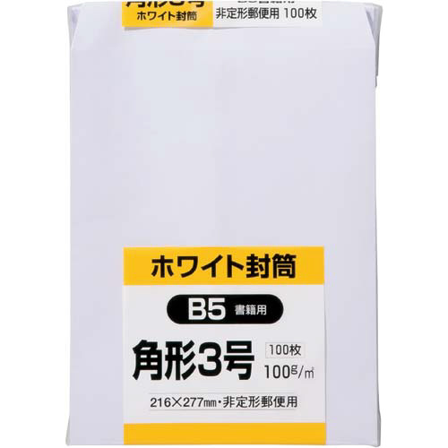 ケント封筒　角３　１００ｇ　１００枚入　１０セット画像