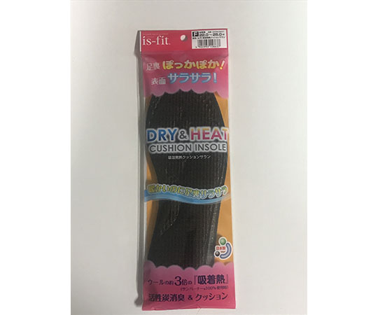 is-fit　吸湿発熱クッションサラン　インソール　女性用画像