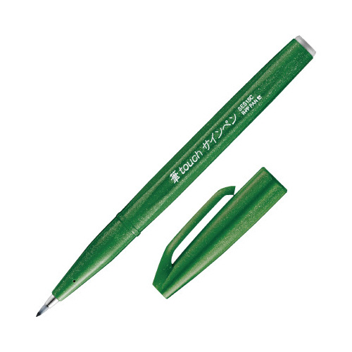 筆タッチサインペン　オリーブグリーン画像