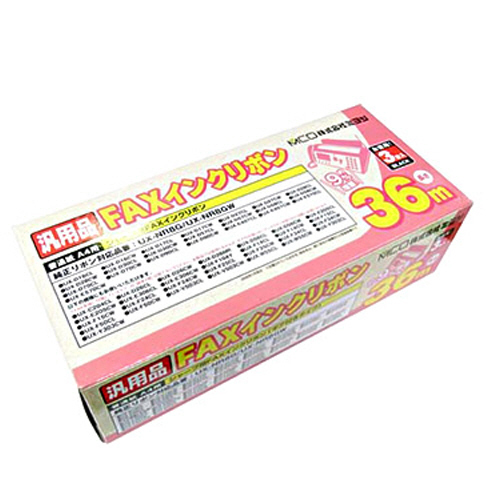 ﾐﾖｼ UX-NR8G･UX-NR9G対応ｲﾝｸﾘﾎﾞﾝ 汎用品 36m 1箱(3本)画像