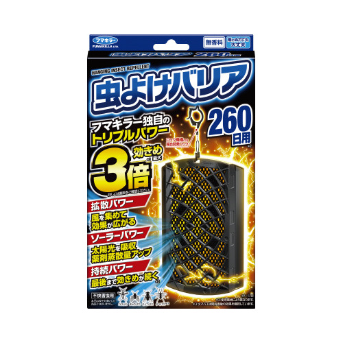 虫よけバリア　２６０日用×４