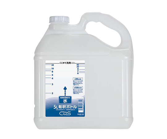 5L希釈用ボトル　3本入り