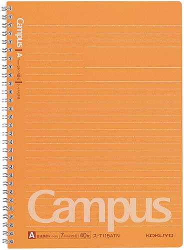 キャンパスリングセミＢ５（ドット罫）　Ａ罫　５冊画像
