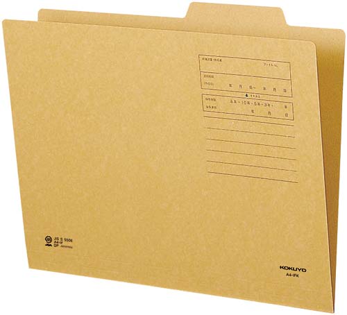 個別フォルダークラフト紙　Ａ４　１００枚画像