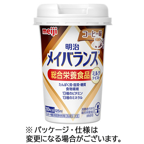 ﾒｲﾊﾞﾗﾝｽMiniｶｯﾌﾟ ｺｰﾋｰ味 125mL 1ｾｯﾄ(24本)画像