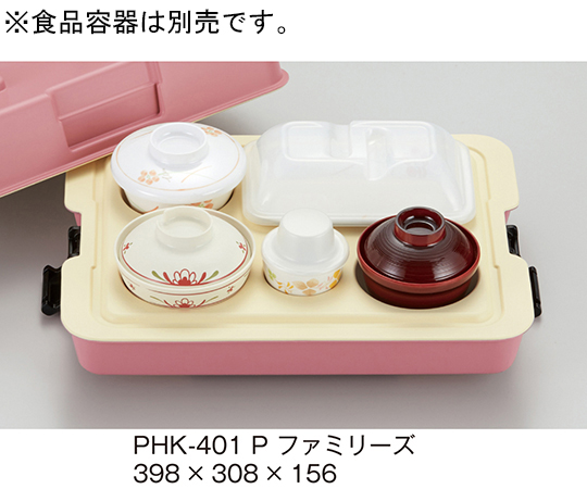 ファミリーズ　ピンク