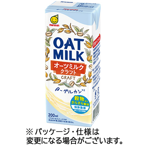 ｵｰﾂﾐﾙｸ ｸﾗﾌﾄ 200ml 紙ﾊﾟｯｸ 1ｹｰｽ(24本)画像
