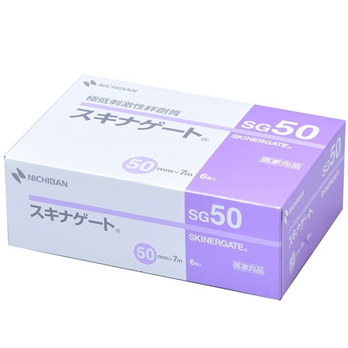 スキナゲート　50mm×7m　1箱(6巻)画像