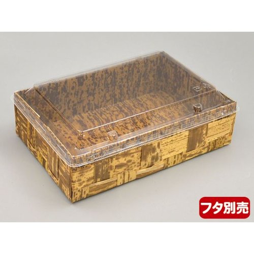 どんぶり容器 ハイブリッド竹皮編BOX TXHB-6 松本 美しい竹皮で編まれた容器の側面が見える状態
