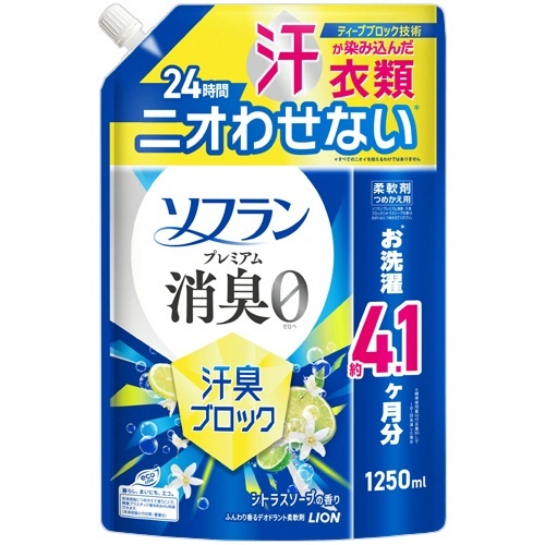 ソフラン プレミアム消臭 汗臭ブロック シトラスソープの香り つめかえ用 特大 1250mL 1個画像