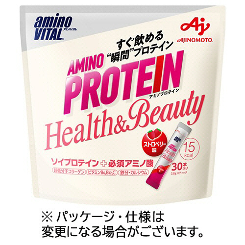 ｱﾐﾉﾊﾞｲﾀﾙ ｱﾐﾉﾌﾟﾛﾃｲﾝ Health&Beauty ｽﾄﾛﾍﾞﾘｰ味 1ﾊﾟｯｸ(30本)画像