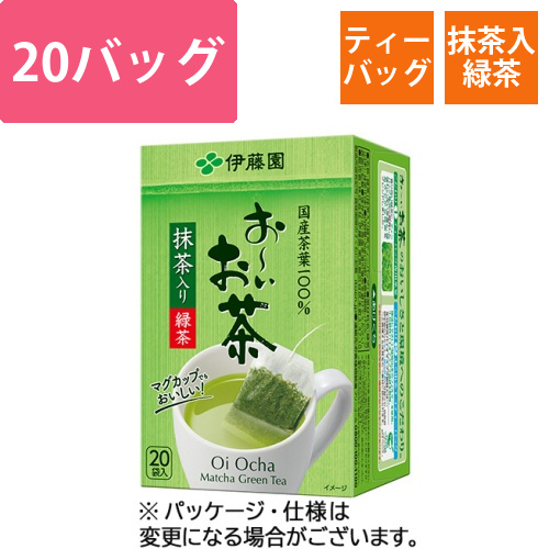 おーいお茶　抹茶入り緑茶　エコティーバッグ　1箱(20バッグ)画像
