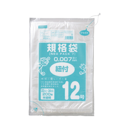 ネオパック７規格袋ひも付１２号画像