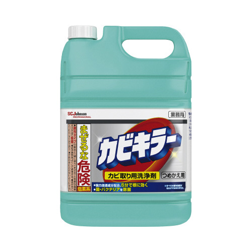 カビキラー　業務用　詰替　５ｋｇ×３