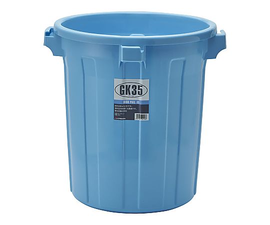 GK丸型ペール 35型 本体画像