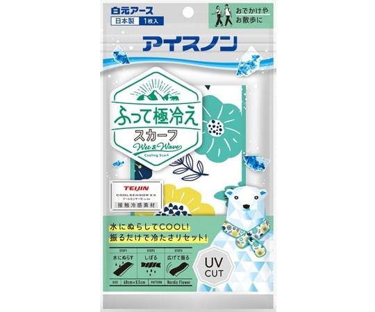 アイスノン ふって極冷えスカーフ ノルディックフラワー画像