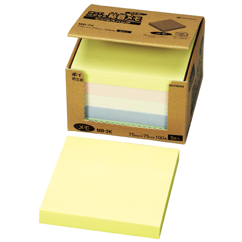 ﾎﾟｲﾝﾄﾒﾓ 再生紙 ﾋﾞｼﾞﾈｽﾊﾟｯｸ 75×75mm 5色 1ﾊﾟｯｸ(5冊)画像