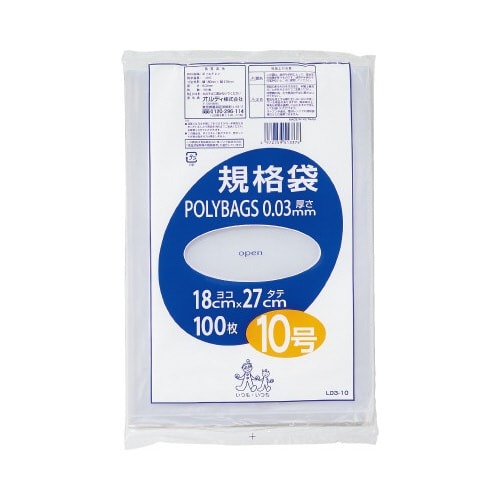 ポリバック規格袋　１０号０．０３ｍｍ１００枚入画像